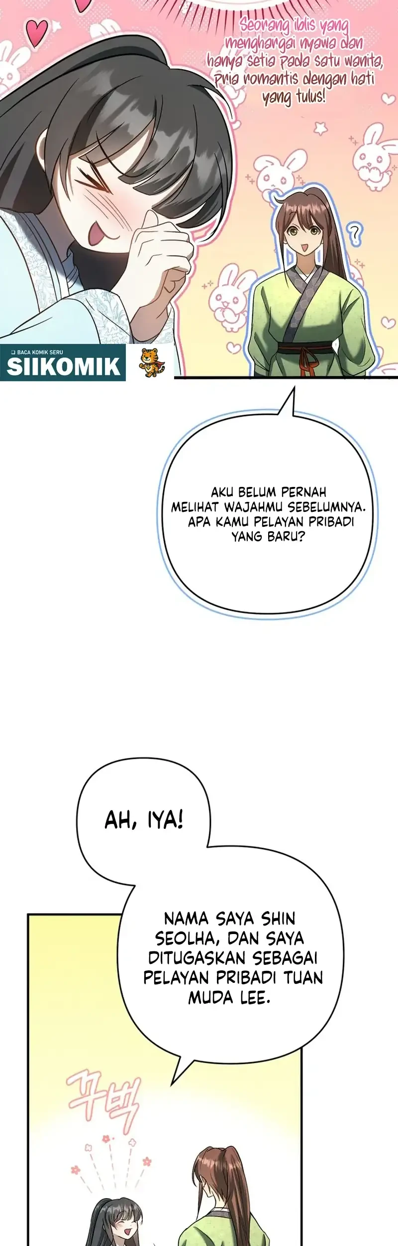 The Heavenly Demon Cult’s Strongest Maid Chapter 3 - halaman 43