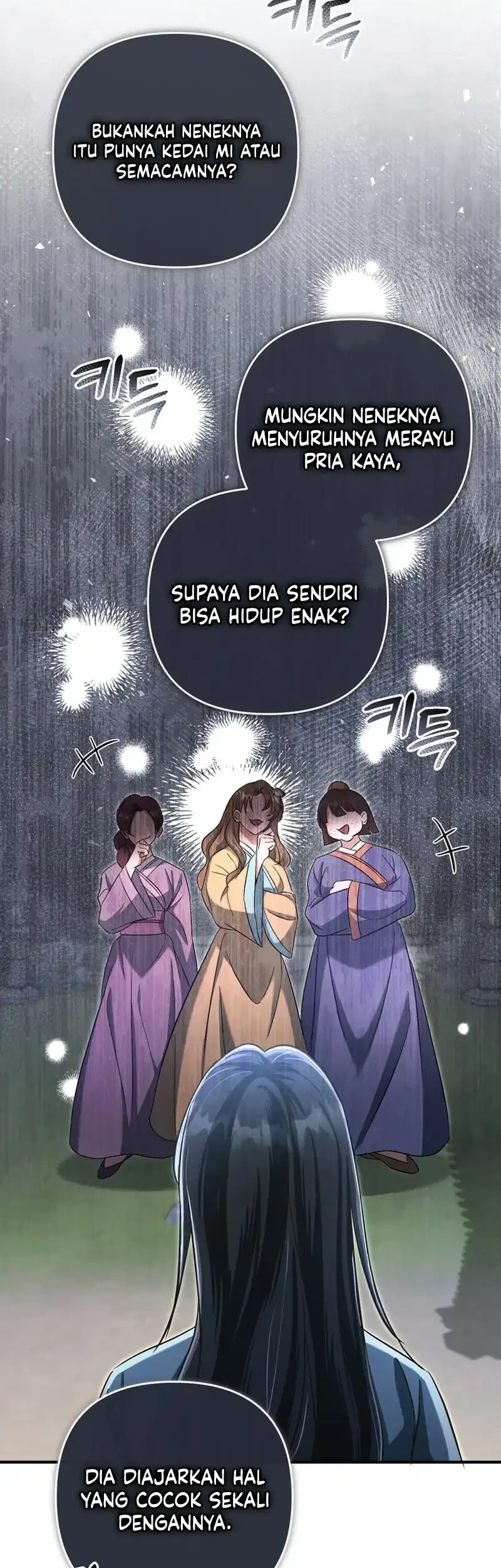 The Heavenly Demon Cult’s Strongest Maid Chapter 3 - halaman 6