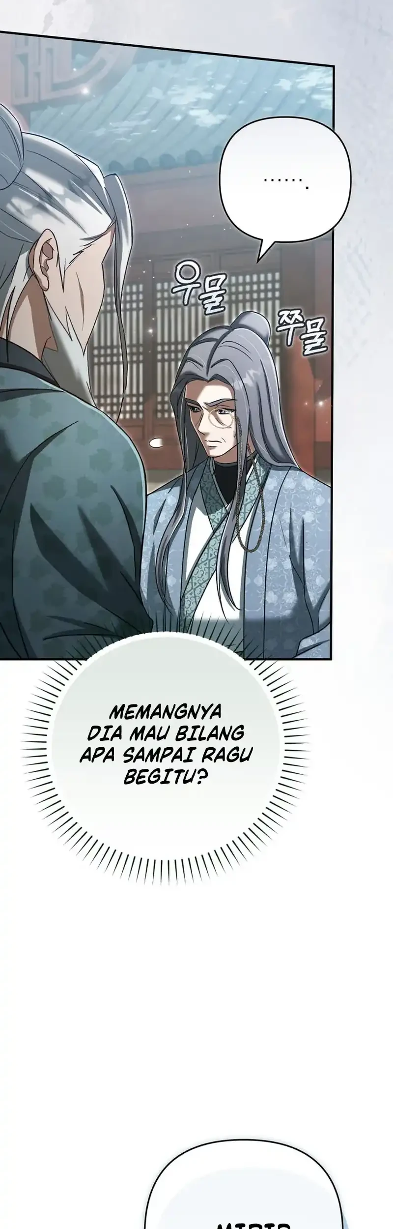 The Heavenly Demon Cult’s Strongest Maid Chapter 30 - halaman 23