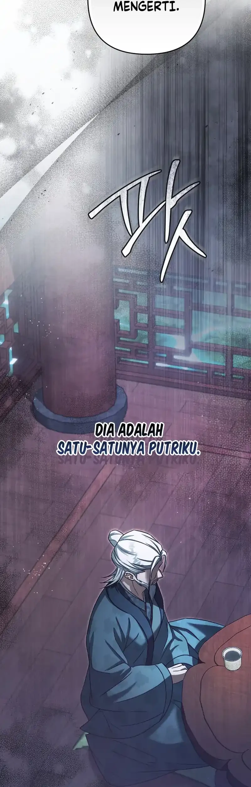 The Heavenly Demon Cult’s Strongest Maid Chapter 30 - halaman 39