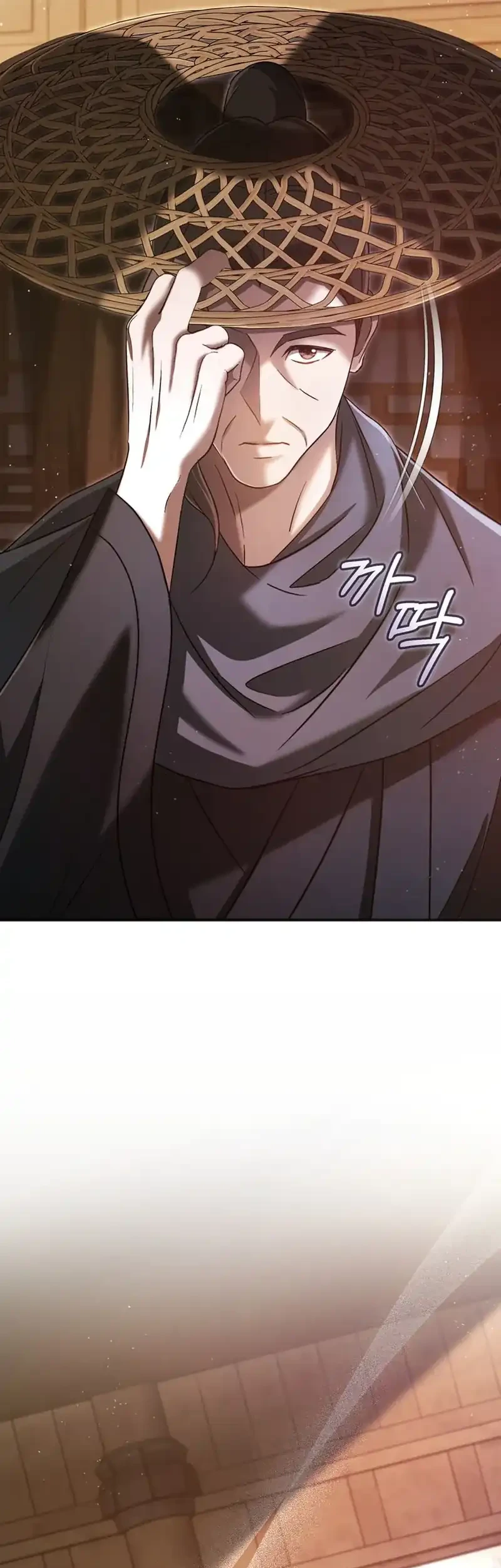 The Heavenly Demon Cult’s Strongest Maid Chapter 30 - halaman 53