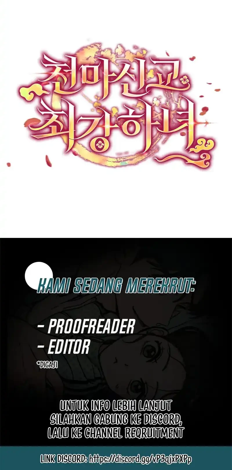The Heavenly Demon Cult’s Strongest Maid Chapter 30 - halaman 55