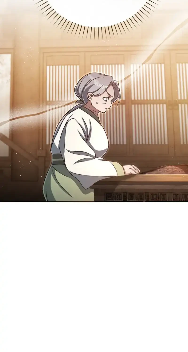 The Heavenly Demon Cult’s Strongest Maid Chapter 31 - halaman 12