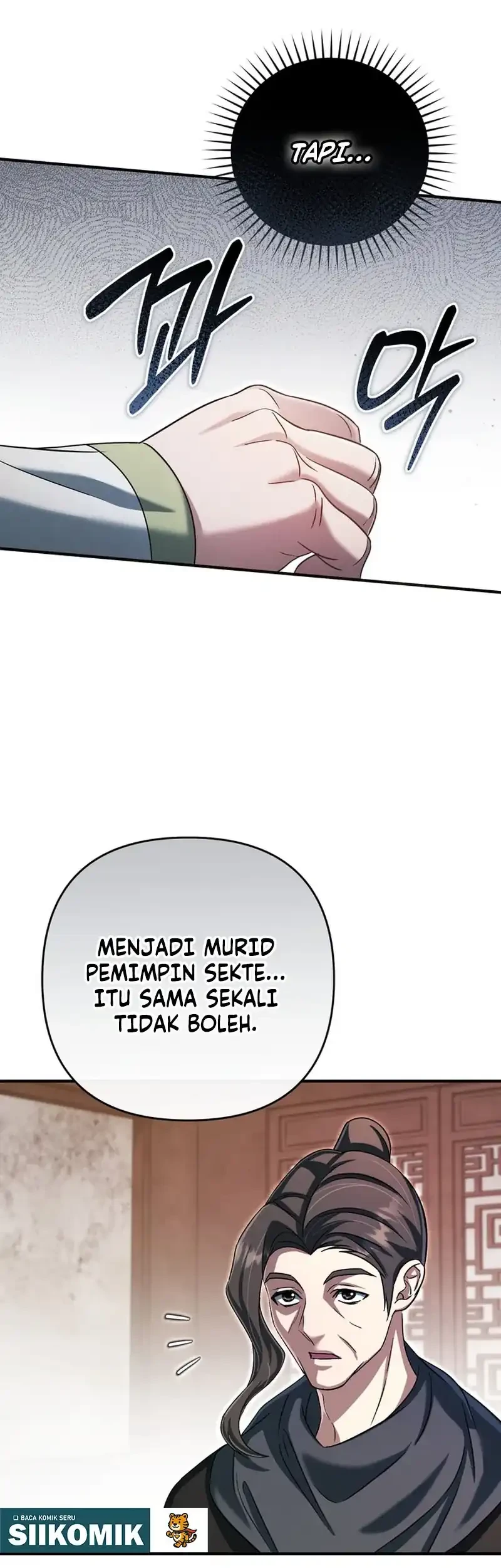 The Heavenly Demon Cult’s Strongest Maid Chapter 31 - halaman 13