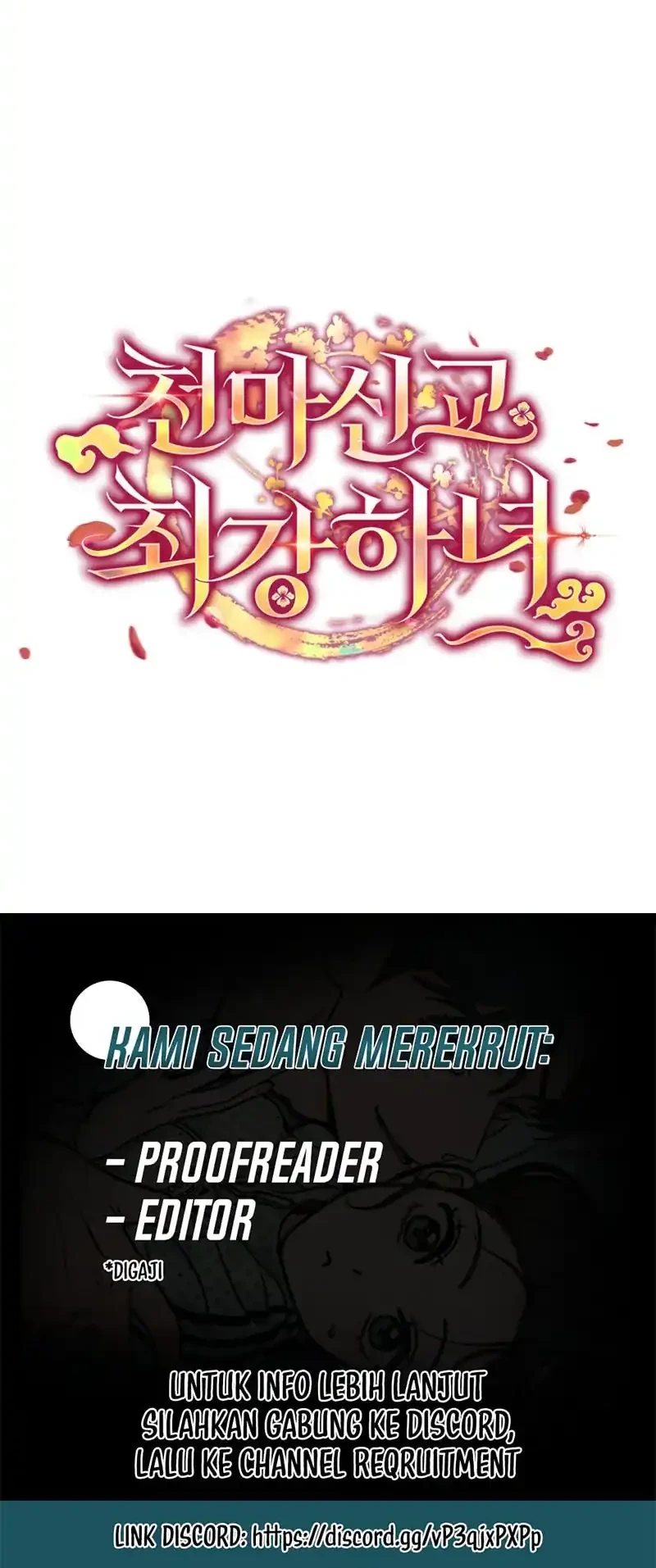 The Heavenly Demon Cult’s Strongest Maid Chapter 31 - halaman 67