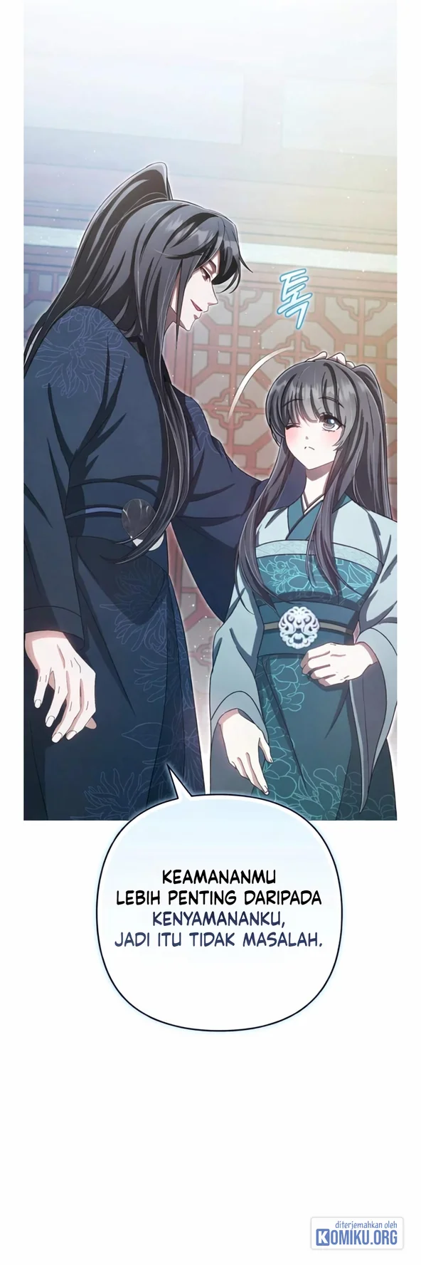 The Heavenly Demon Cult’s Strongest Maid Chapter 32 - halaman 12