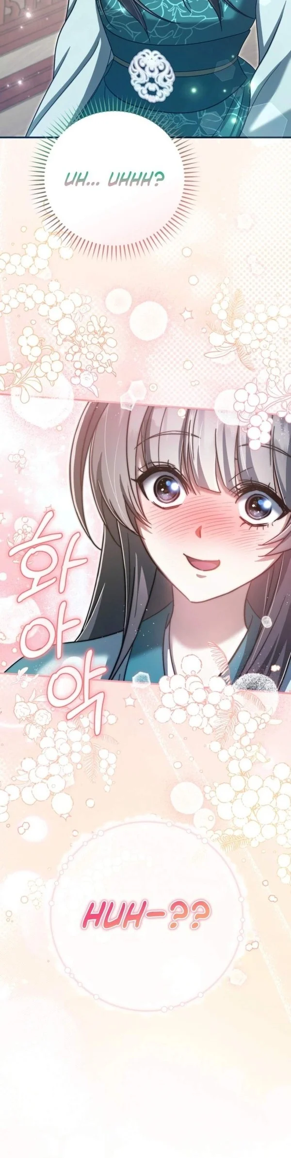 The Heavenly Demon Cult’s Strongest Maid Chapter 32 - halaman 14