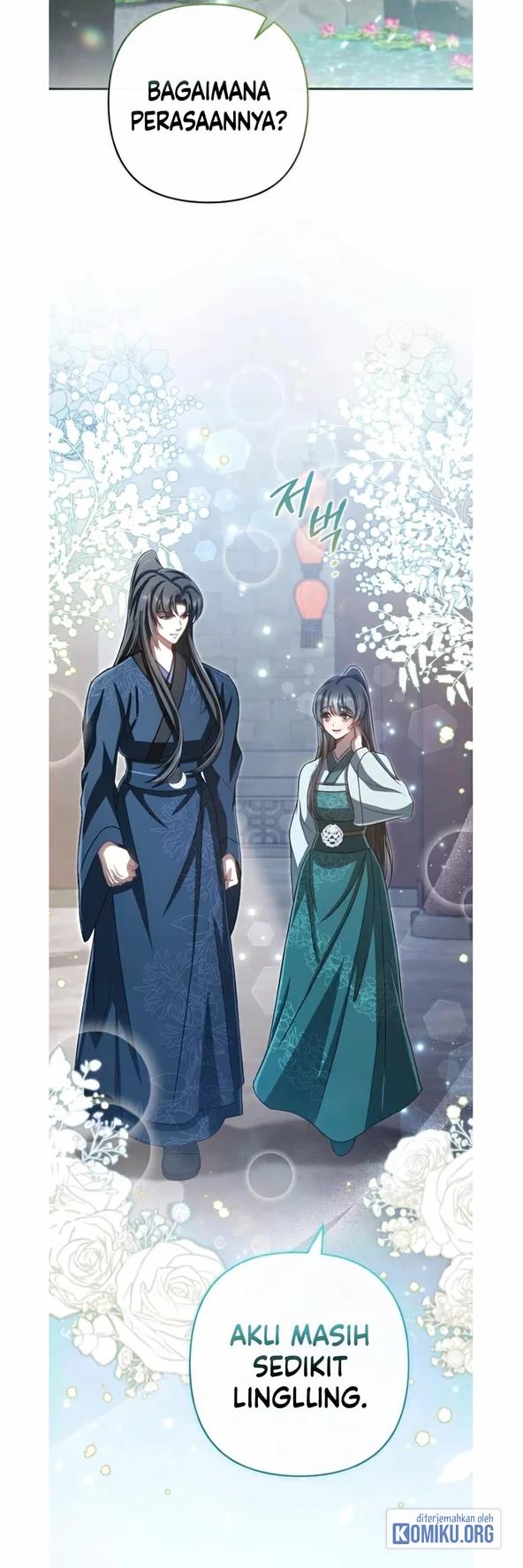 The Heavenly Demon Cult’s Strongest Maid Chapter 32 - halaman 2