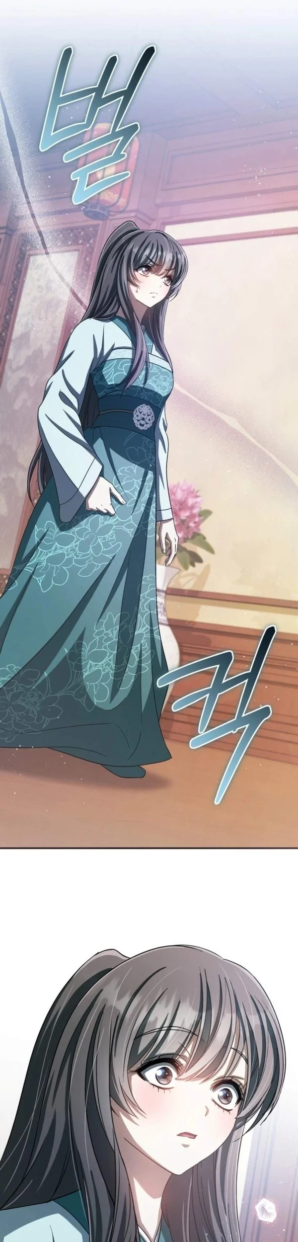 The Heavenly Demon Cult’s Strongest Maid Chapter 32 - halaman 34