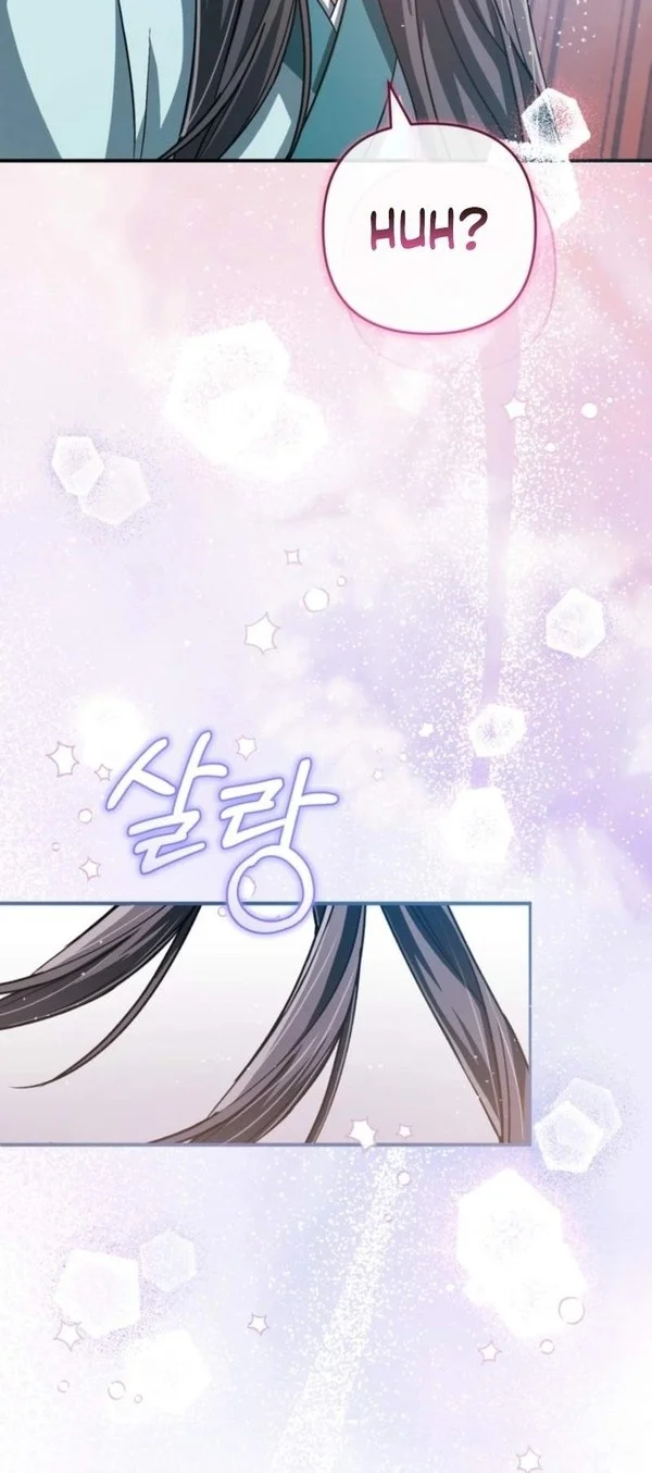 The Heavenly Demon Cult’s Strongest Maid Chapter 32 - halaman 35
