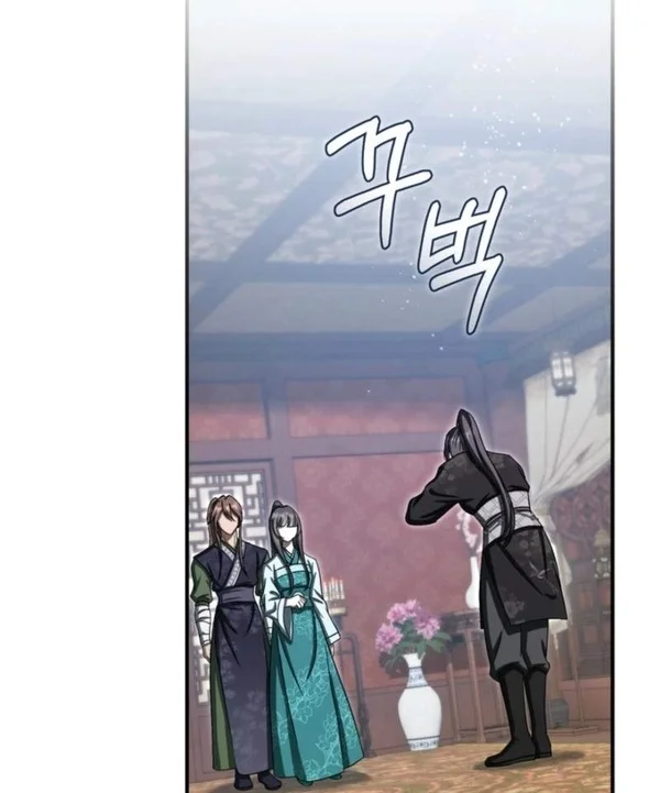 The Heavenly Demon Cult’s Strongest Maid Chapter 32 - halaman 37