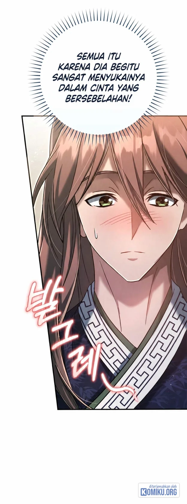 The Heavenly Demon Cult’s Strongest Maid Chapter 32 - halaman 44
