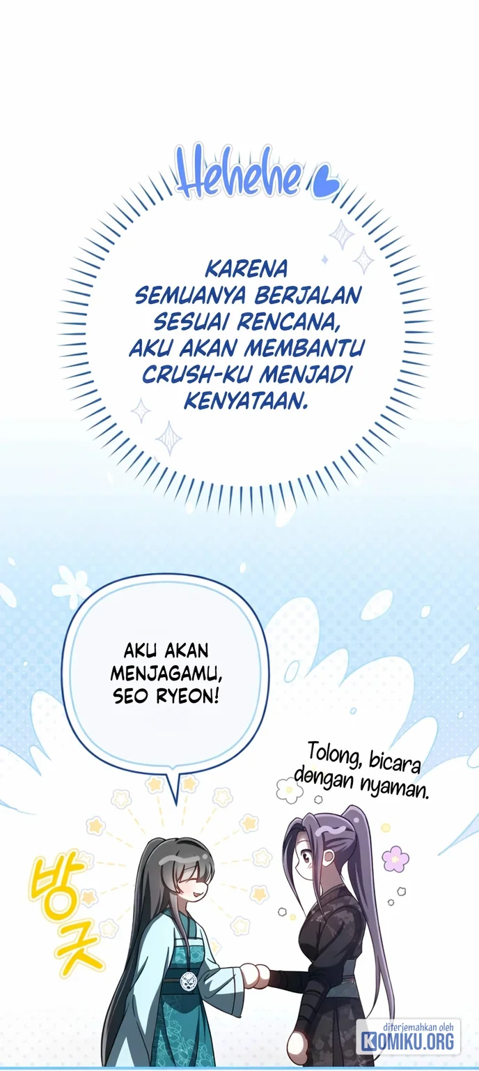 The Heavenly Demon Cult’s Strongest Maid Chapter 32 - halaman 45
