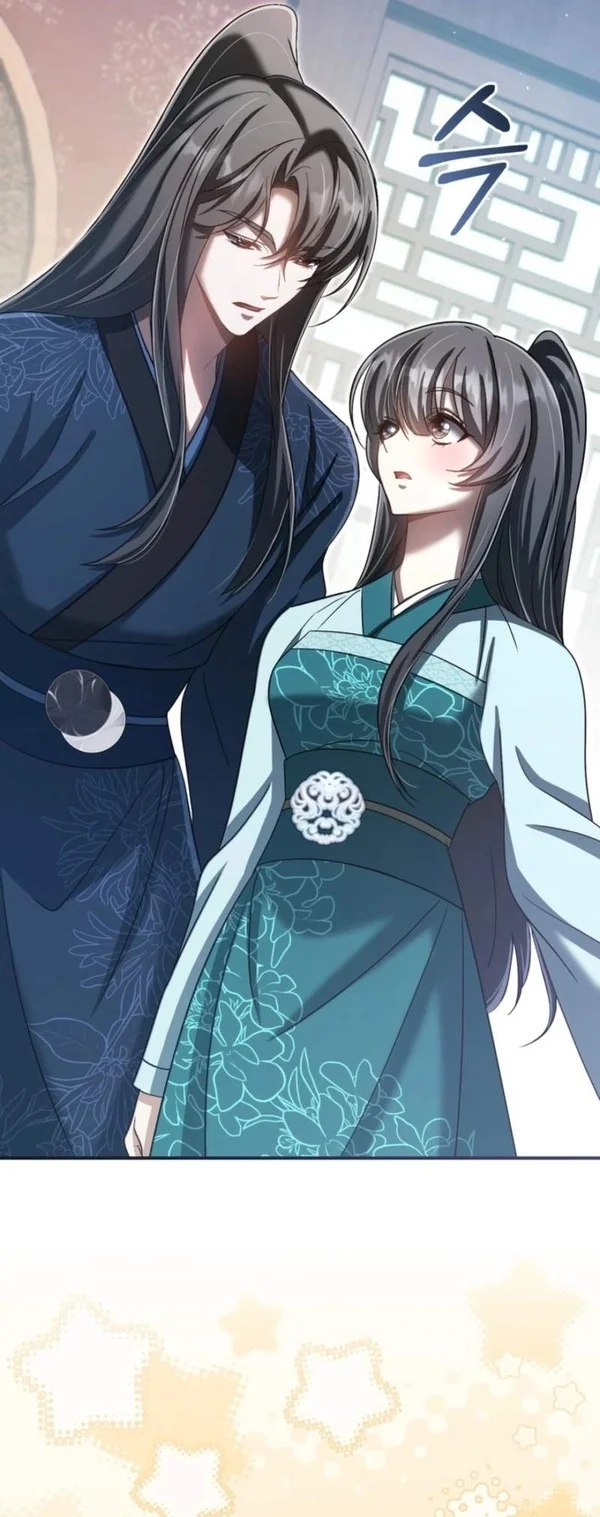 The Heavenly Demon Cult’s Strongest Maid Chapter 32 - halaman 47