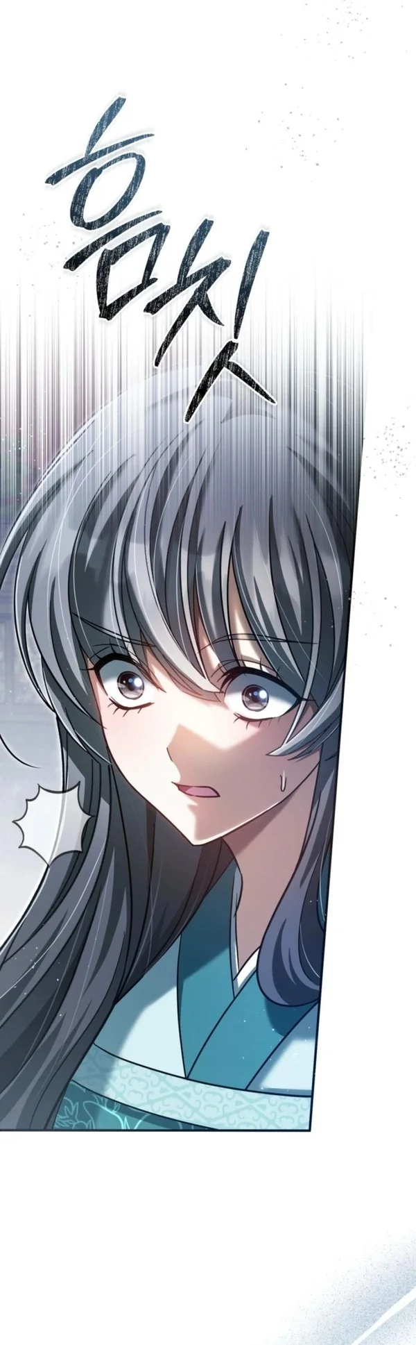 The Heavenly Demon Cult’s Strongest Maid Chapter 32 - halaman 55