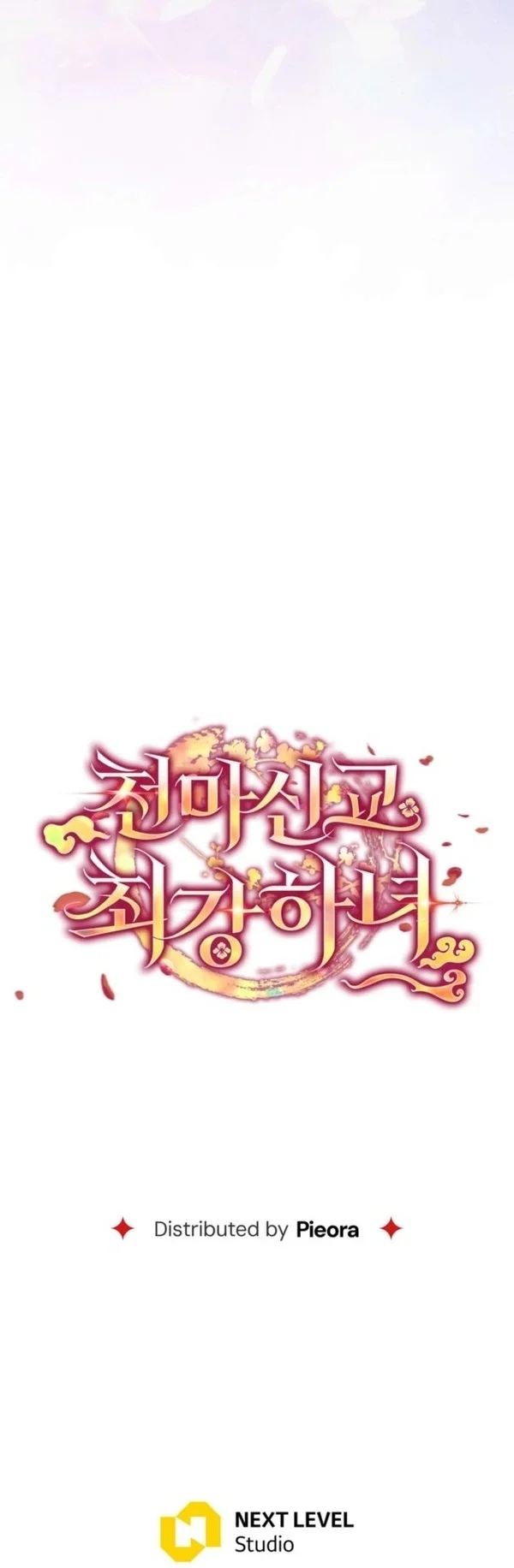 The Heavenly Demon Cult’s Strongest Maid Chapter 32 - halaman 60