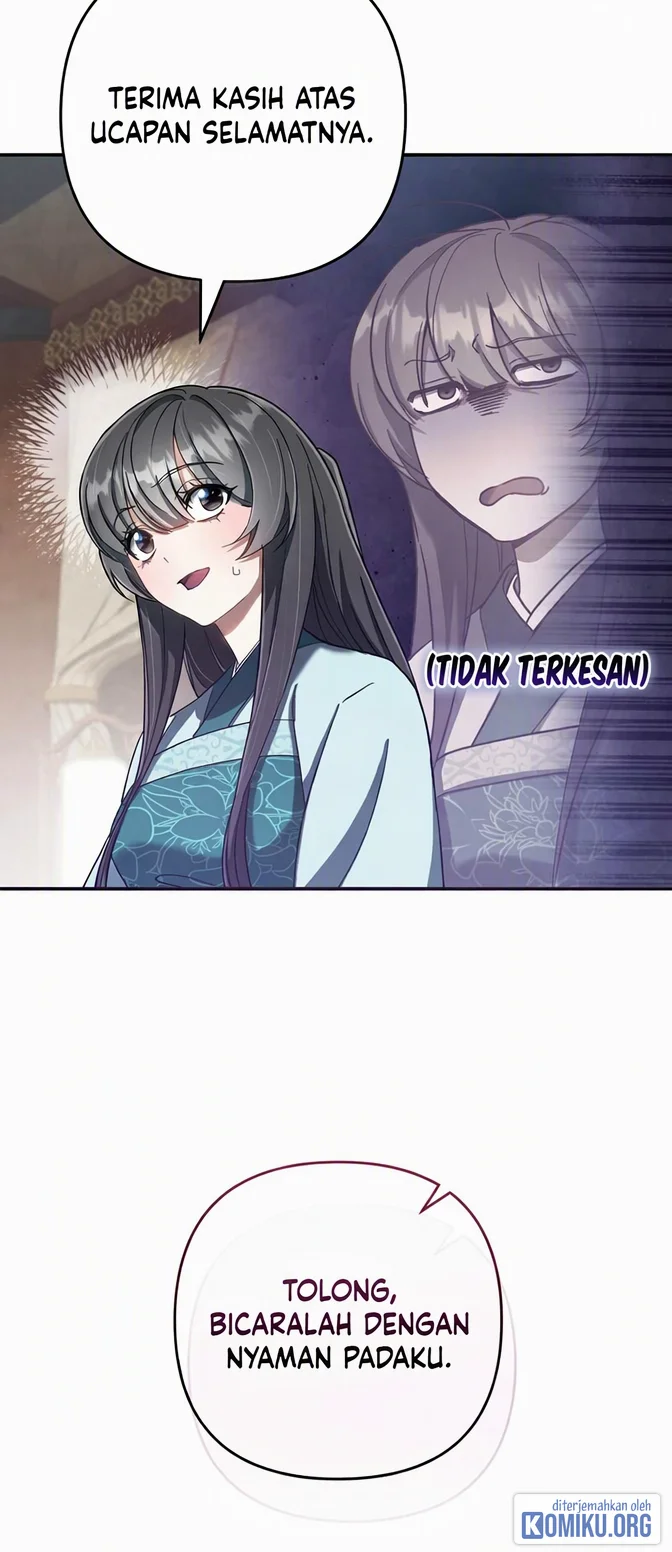 The Heavenly Demon Cult’s Strongest Maid Chapter 33 - halaman 23