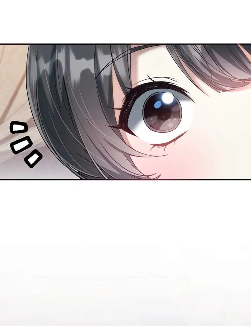 The Heavenly Demon Cult’s Strongest Maid Chapter 33 - halaman 24