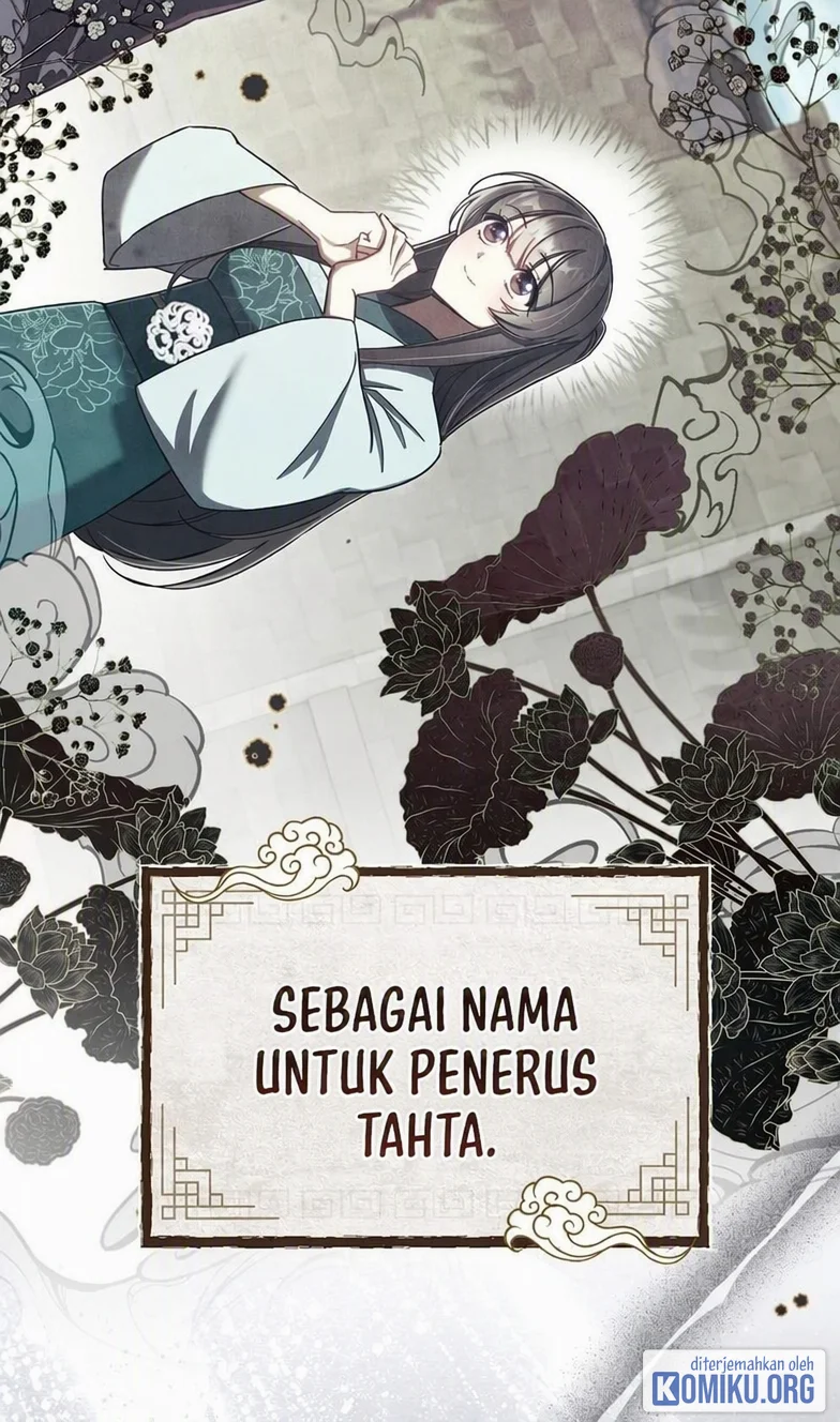 The Heavenly Demon Cult’s Strongest Maid Chapter 33 - halaman 88