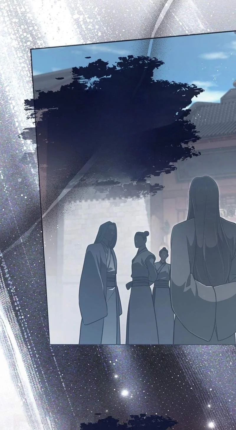 The Heavenly Demon Cult’s Strongest Maid Chapter 33 - halaman 89