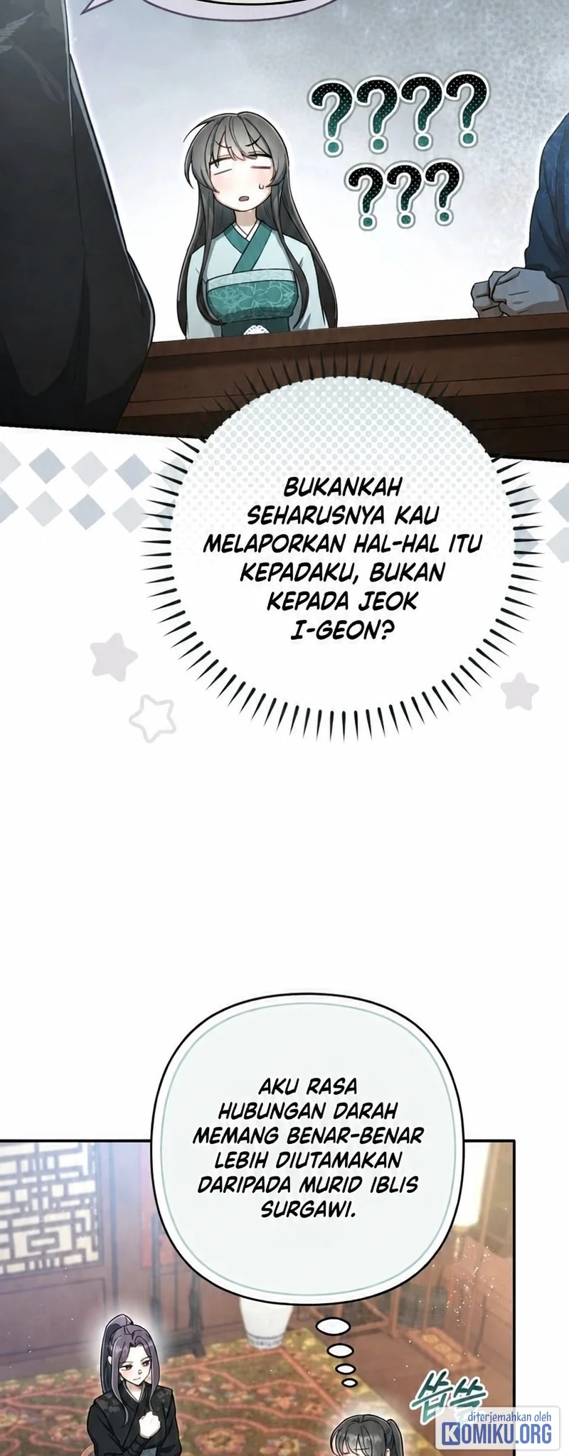 The Heavenly Demon Cult’s Strongest Maid Chapter 34 - halaman 12