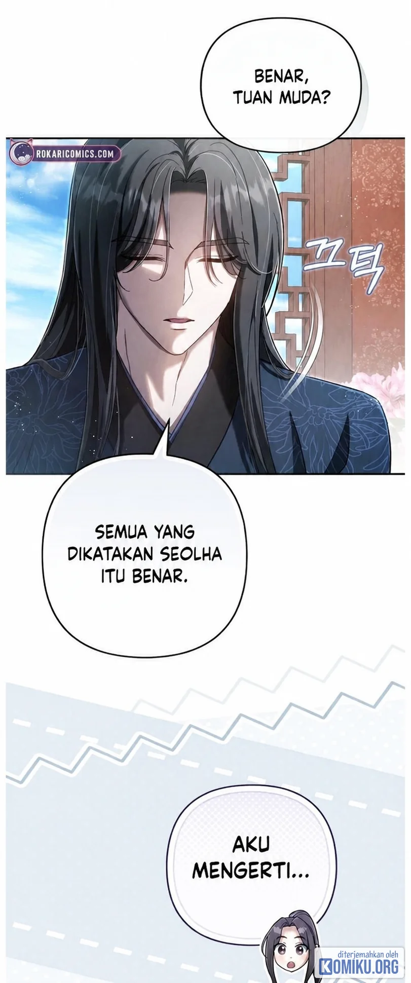 The Heavenly Demon Cult’s Strongest Maid Chapter 34 - halaman 19