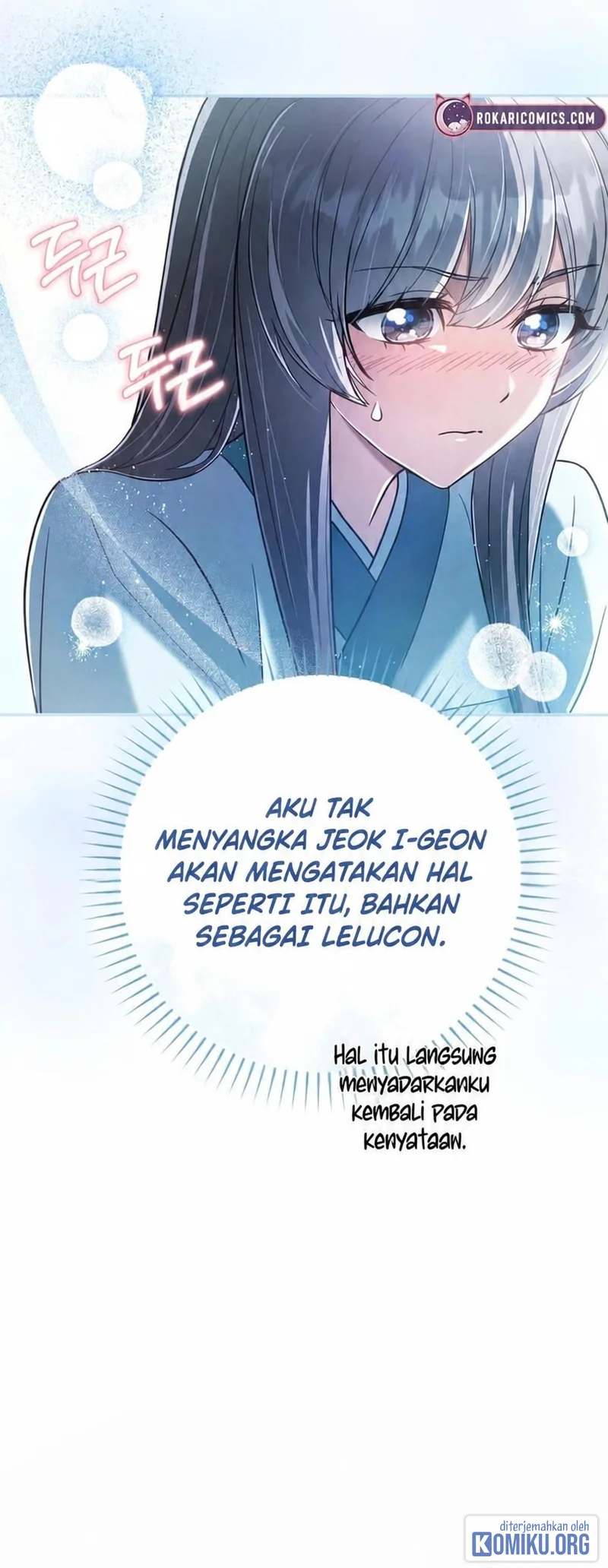 The Heavenly Demon Cult’s Strongest Maid Chapter 34 - halaman 39