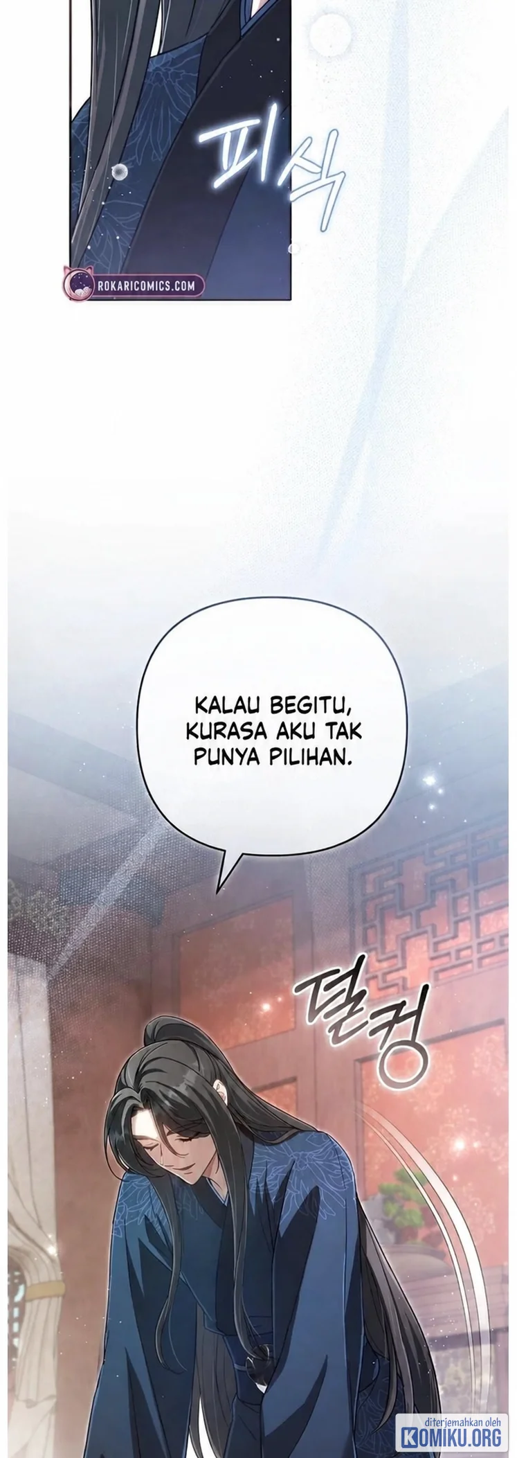 The Heavenly Demon Cult’s Strongest Maid Chapter 34 - halaman 52