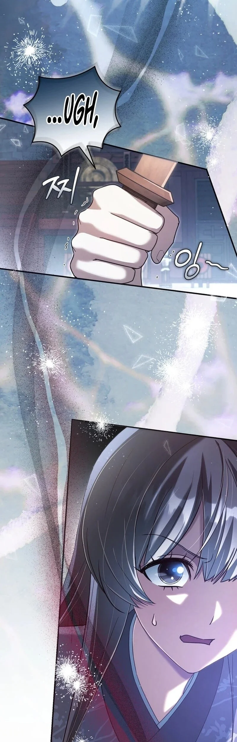 The Heavenly Demon Cult’s Strongest Maid Chapter 35 - halaman 41
