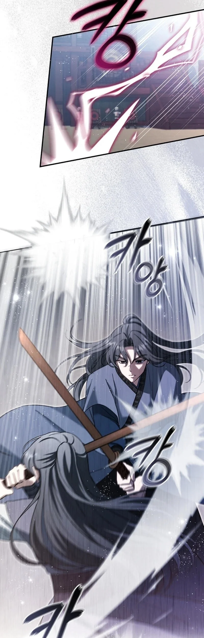 The Heavenly Demon Cult’s Strongest Maid Chapter 35 - halaman 47