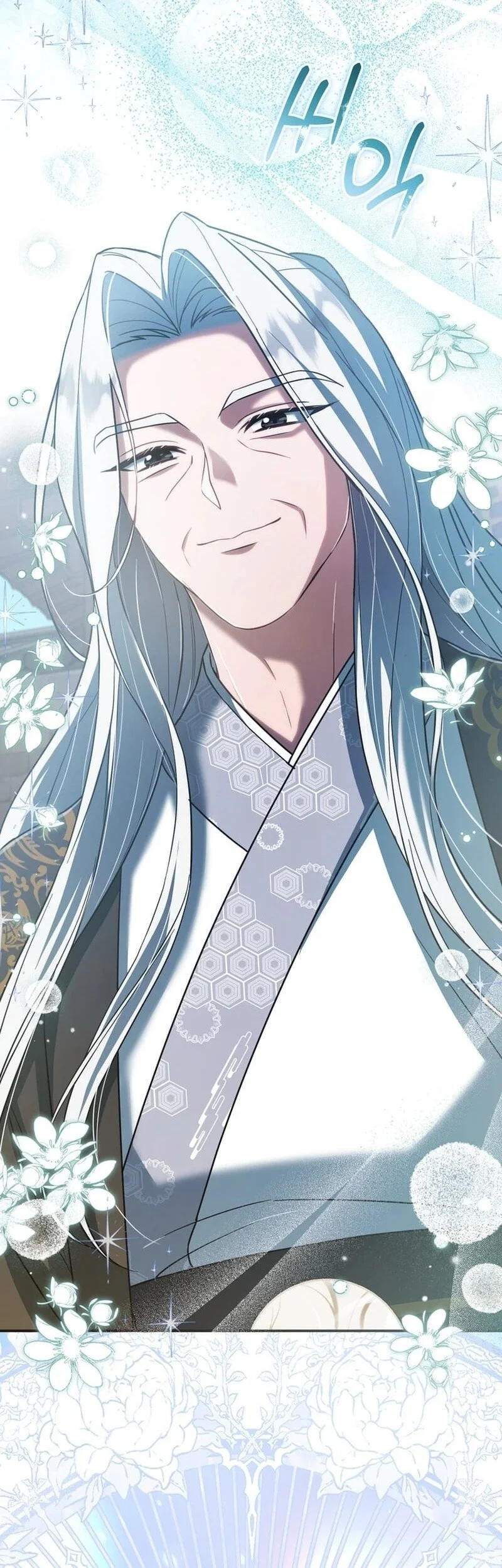 The Heavenly Demon Cult’s Strongest Maid Chapter 35 - halaman 77