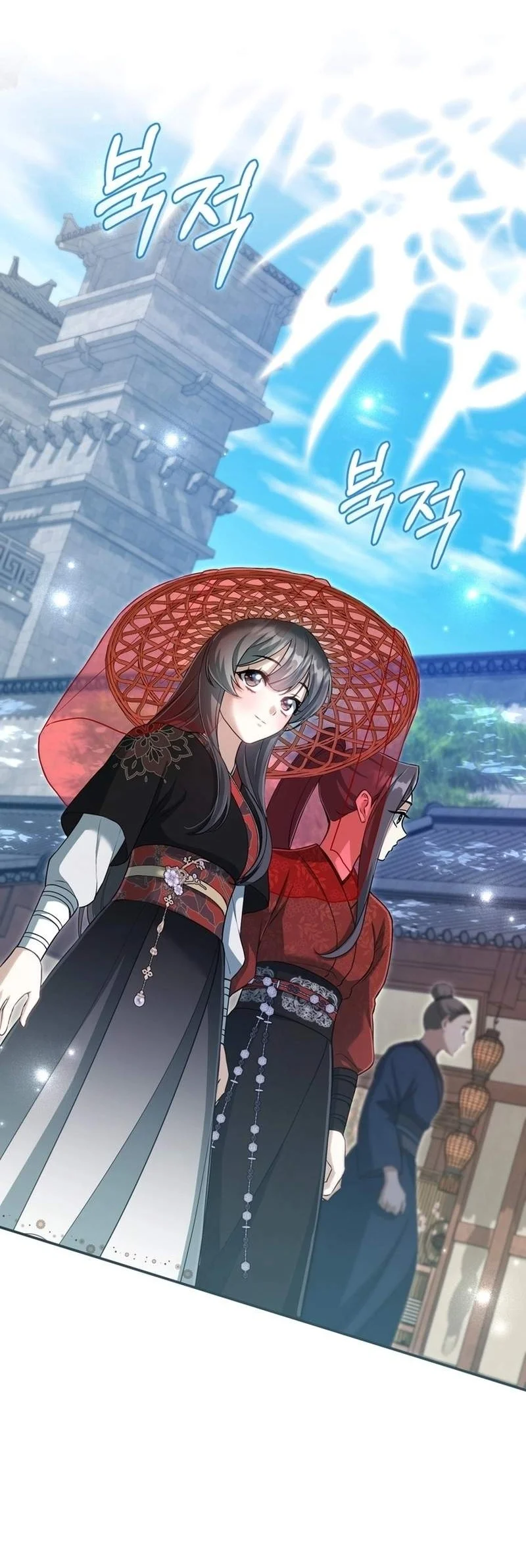 The Heavenly Demon Cult’s Strongest Maid Chapter 36 - halaman 10