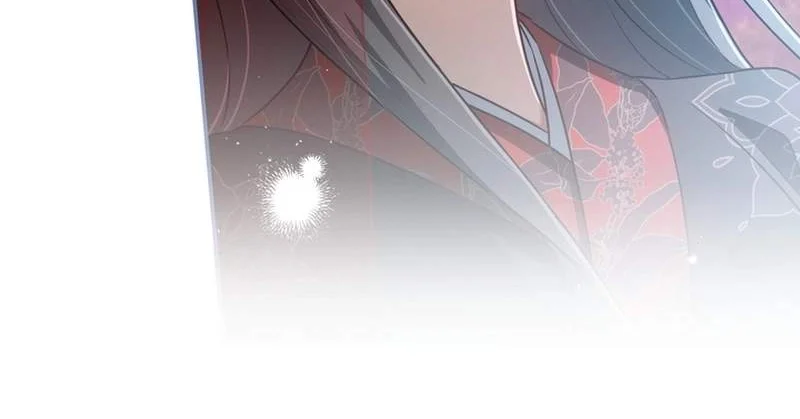 The Heavenly Demon Cult’s Strongest Maid Chapter 36 - halaman 28