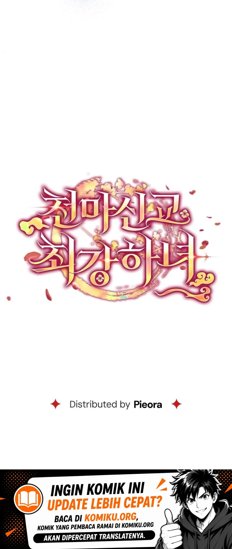 The Heavenly Demon Cult’s Strongest Maid Chapter 36 - halaman 31