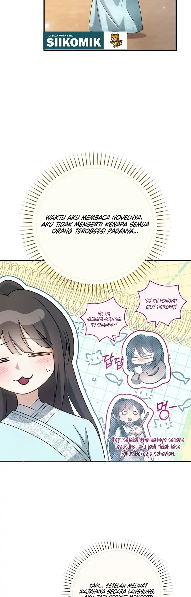 The Heavenly Demon Cult’s Strongest Maid Chapter 4 - halaman 15