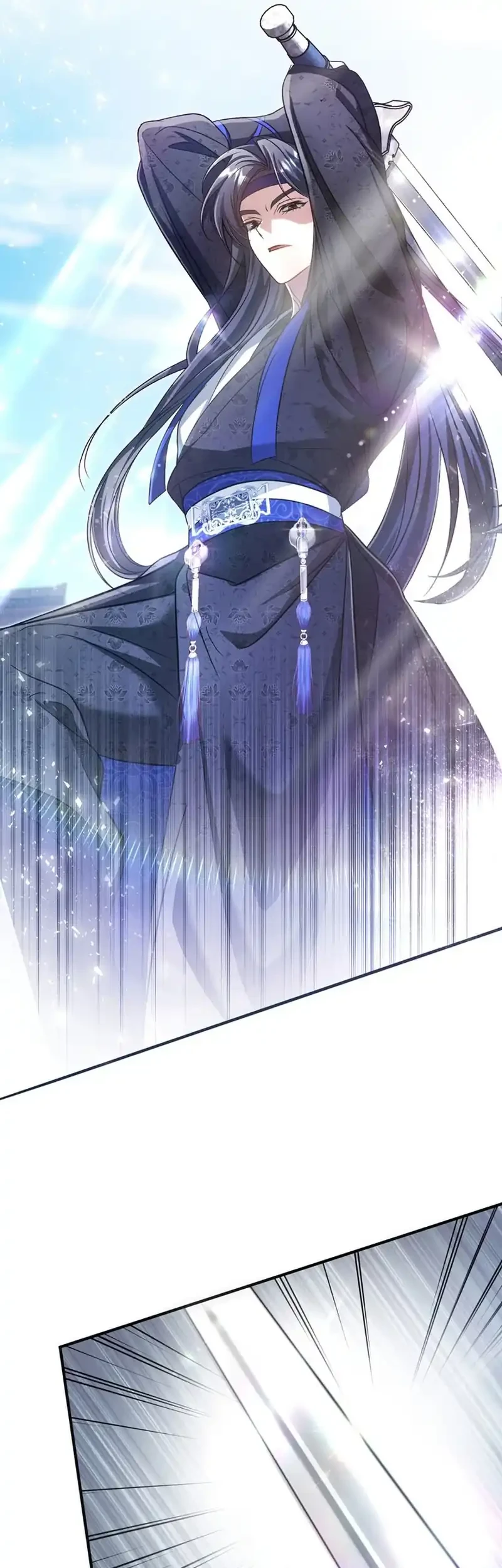 The Heavenly Demon Cult’s Strongest Maid Chapter 4 - halaman 17