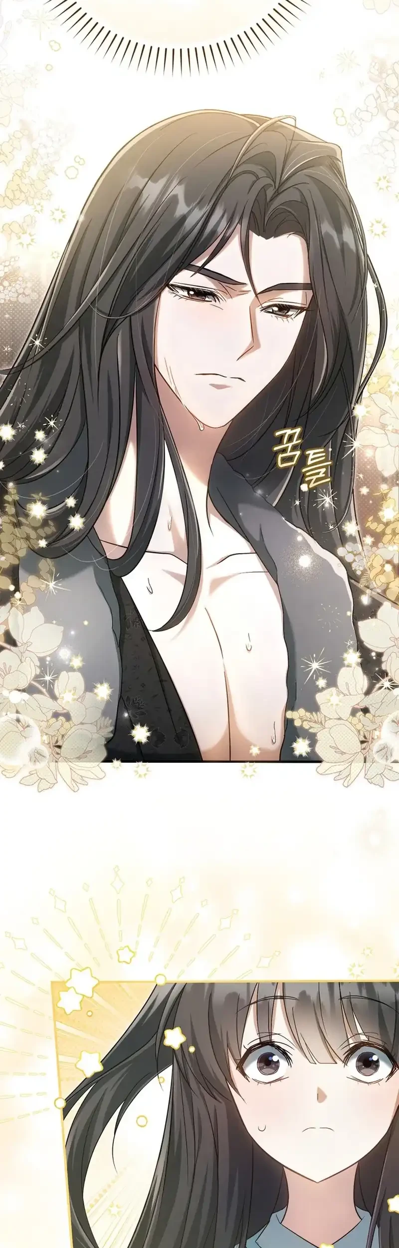 The Heavenly Demon Cult’s Strongest Maid Chapter 4 - halaman 3