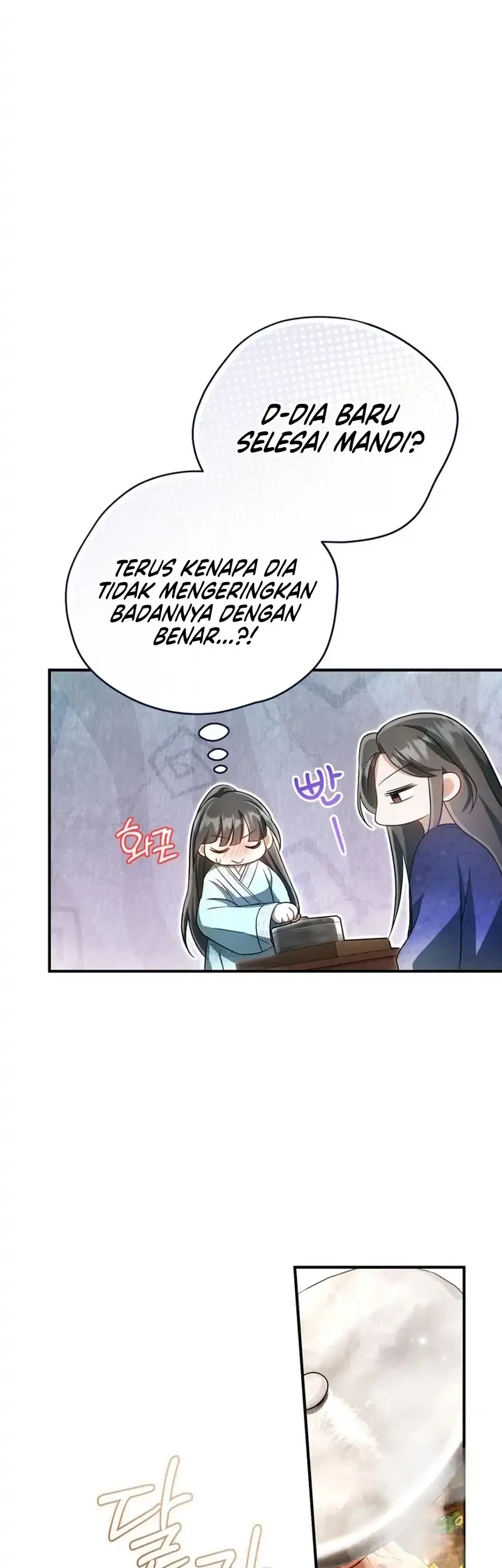 The Heavenly Demon Cult’s Strongest Maid Chapter 4 - halaman 30