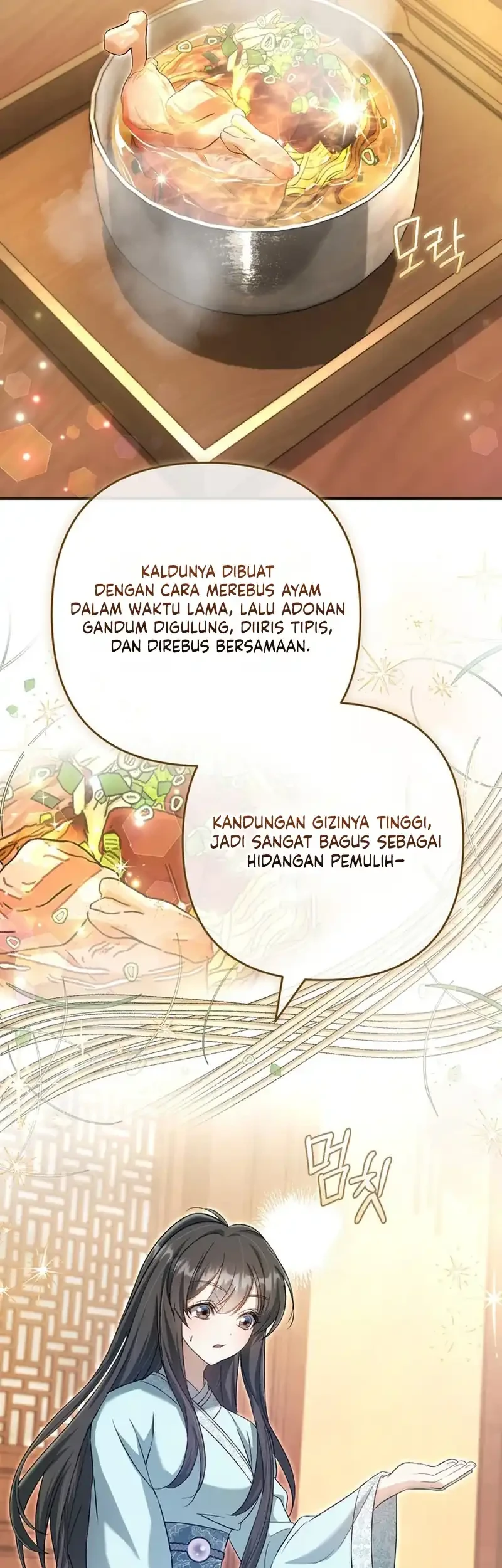 The Heavenly Demon Cult’s Strongest Maid Chapter 4 - halaman 33