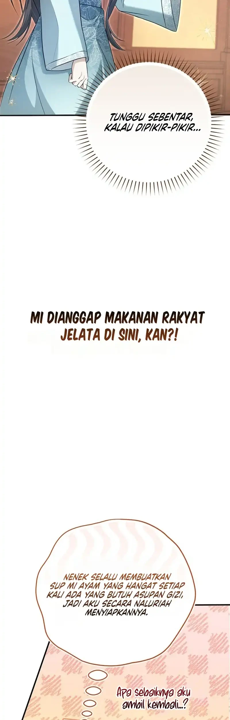 The Heavenly Demon Cult’s Strongest Maid Chapter 4 - halaman 34