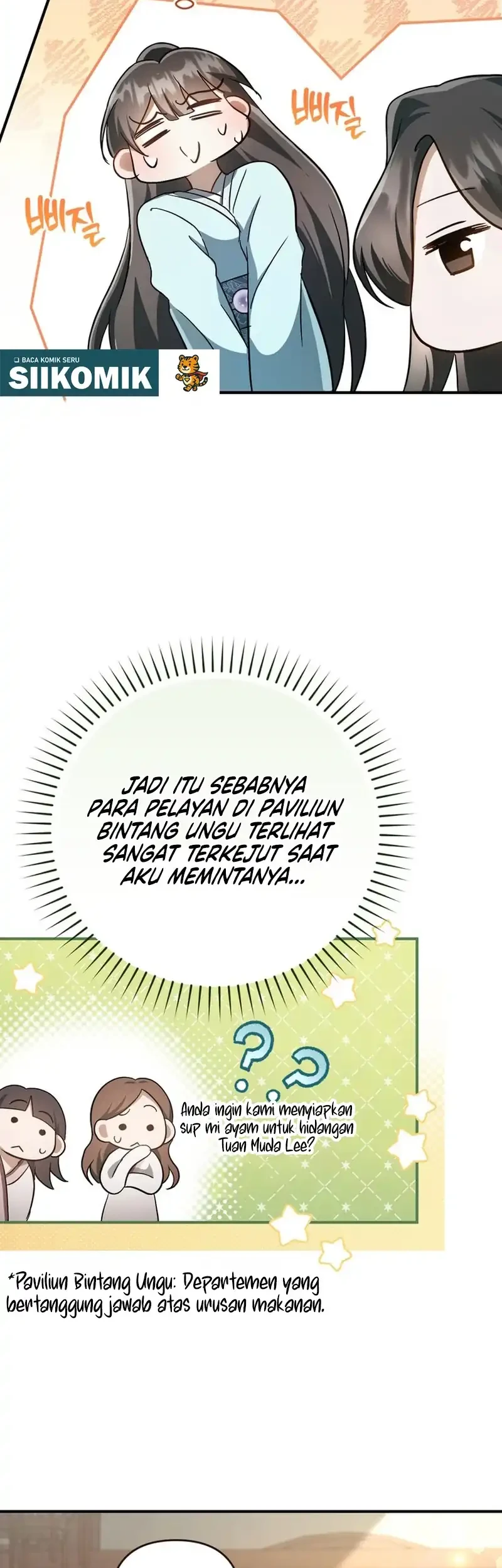 The Heavenly Demon Cult’s Strongest Maid Chapter 4 - halaman 35