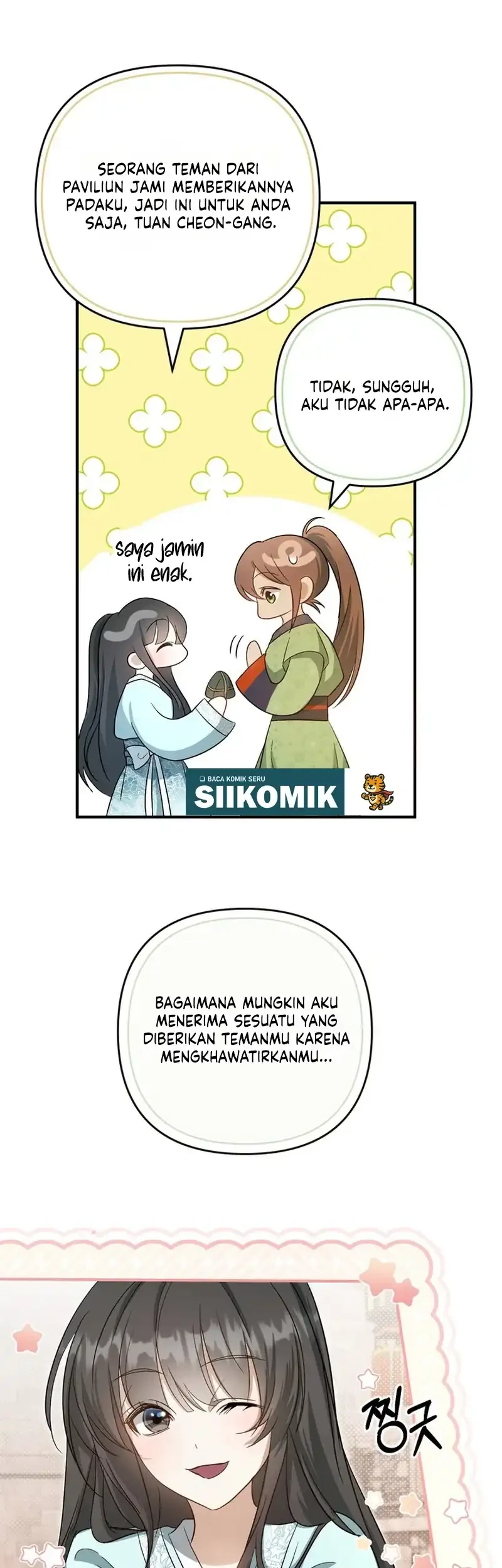 The Heavenly Demon Cult’s Strongest Maid Chapter 4 - halaman 49