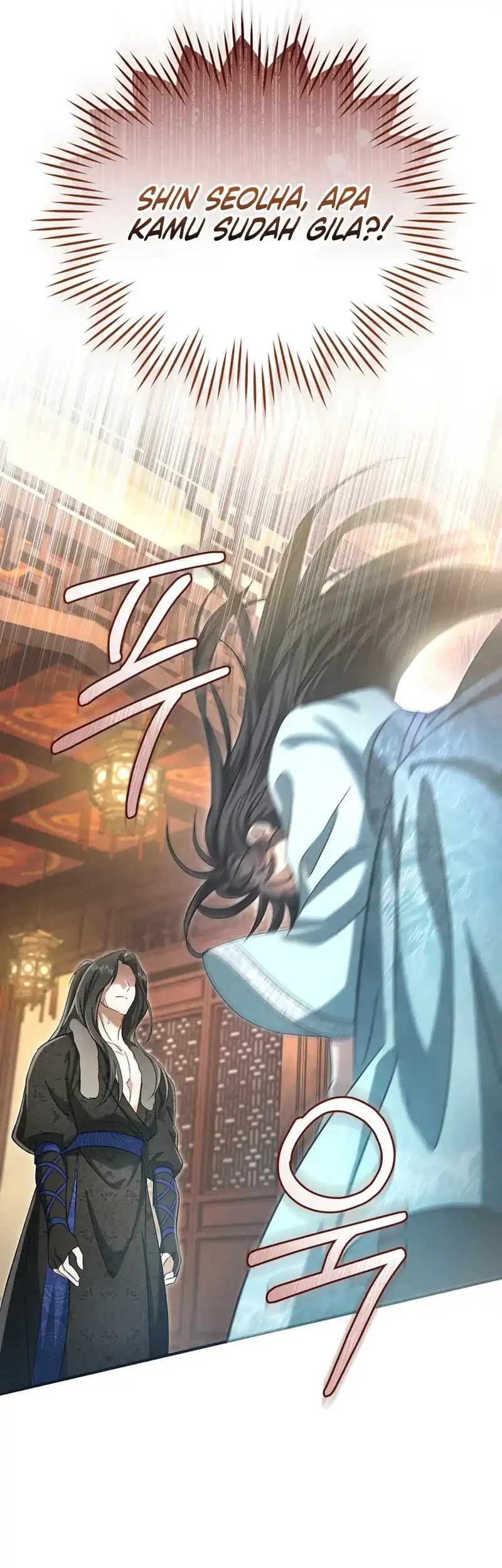 The Heavenly Demon Cult’s Strongest Maid Chapter 4 - halaman 5