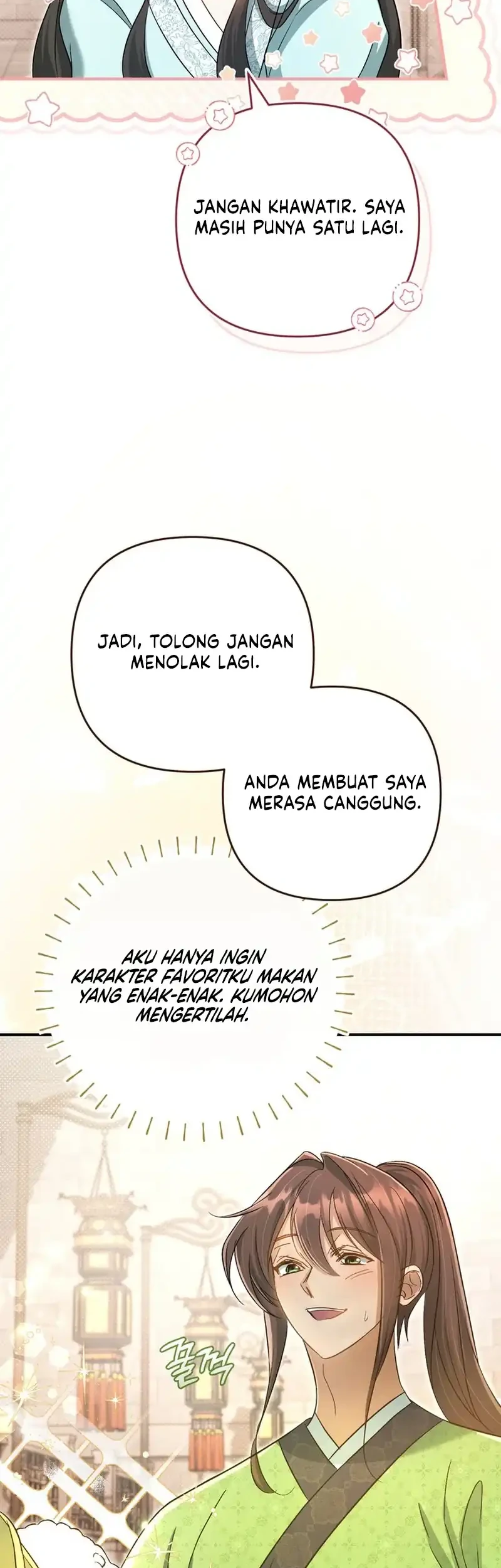 The Heavenly Demon Cult’s Strongest Maid Chapter 4 - halaman 50