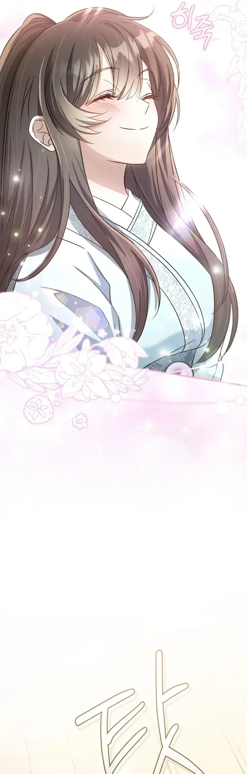 The Heavenly Demon Cult’s Strongest Maid Chapter 4 - halaman 53