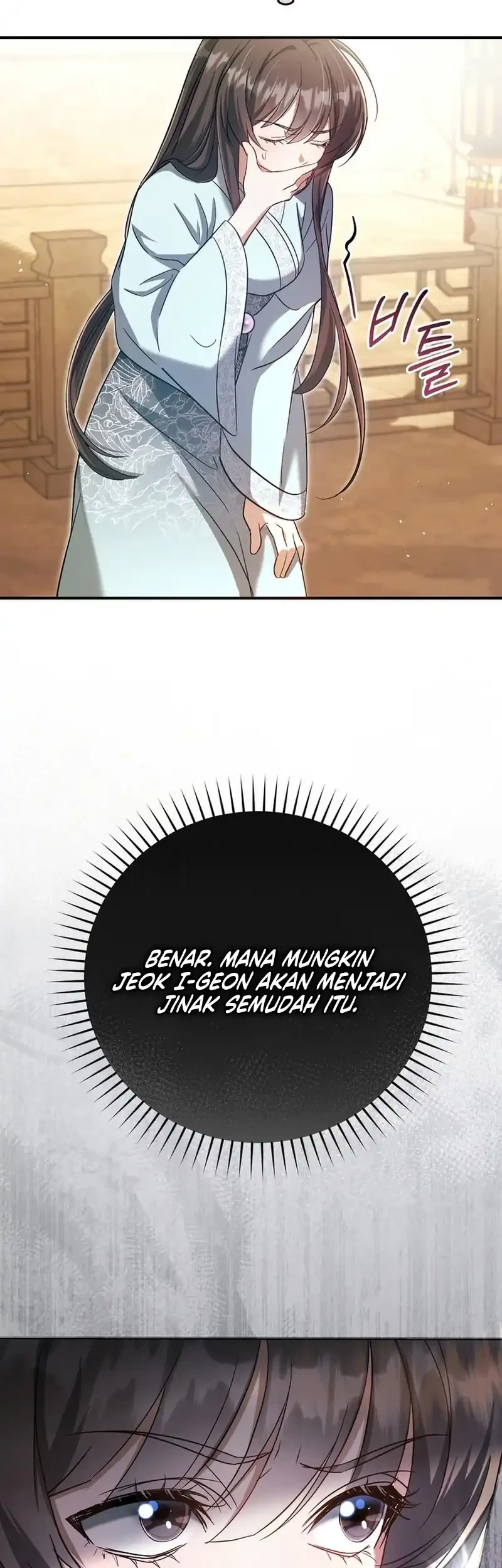 The Heavenly Demon Cult’s Strongest Maid Chapter 4 - halaman 62