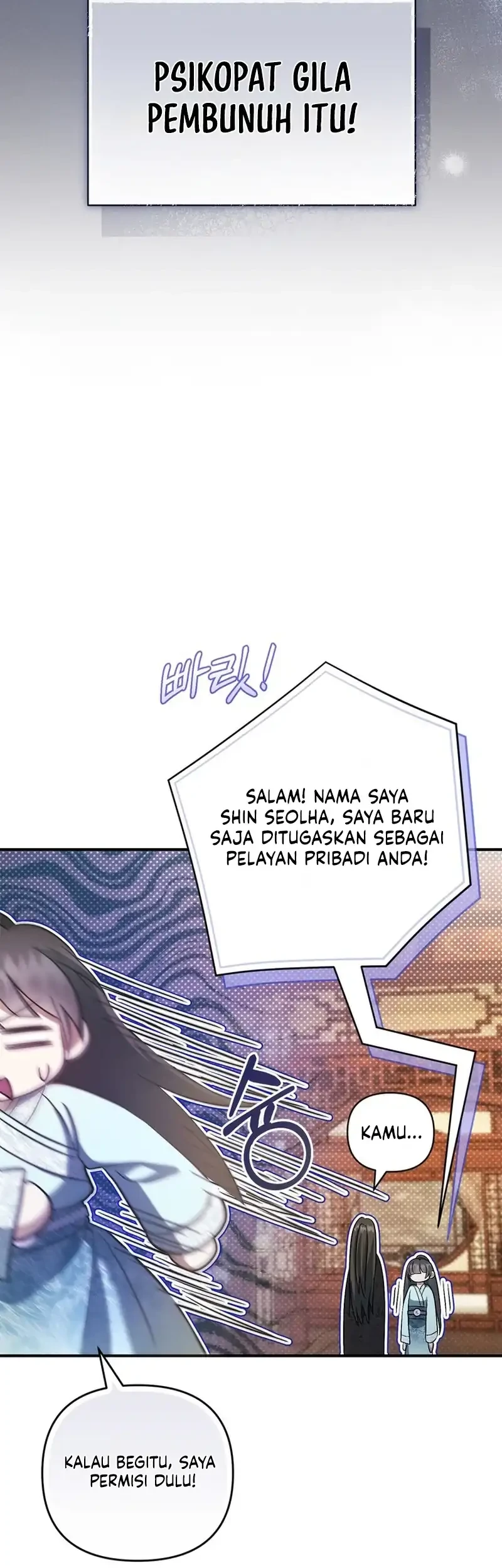 The Heavenly Demon Cult’s Strongest Maid Chapter 4 - halaman 7
