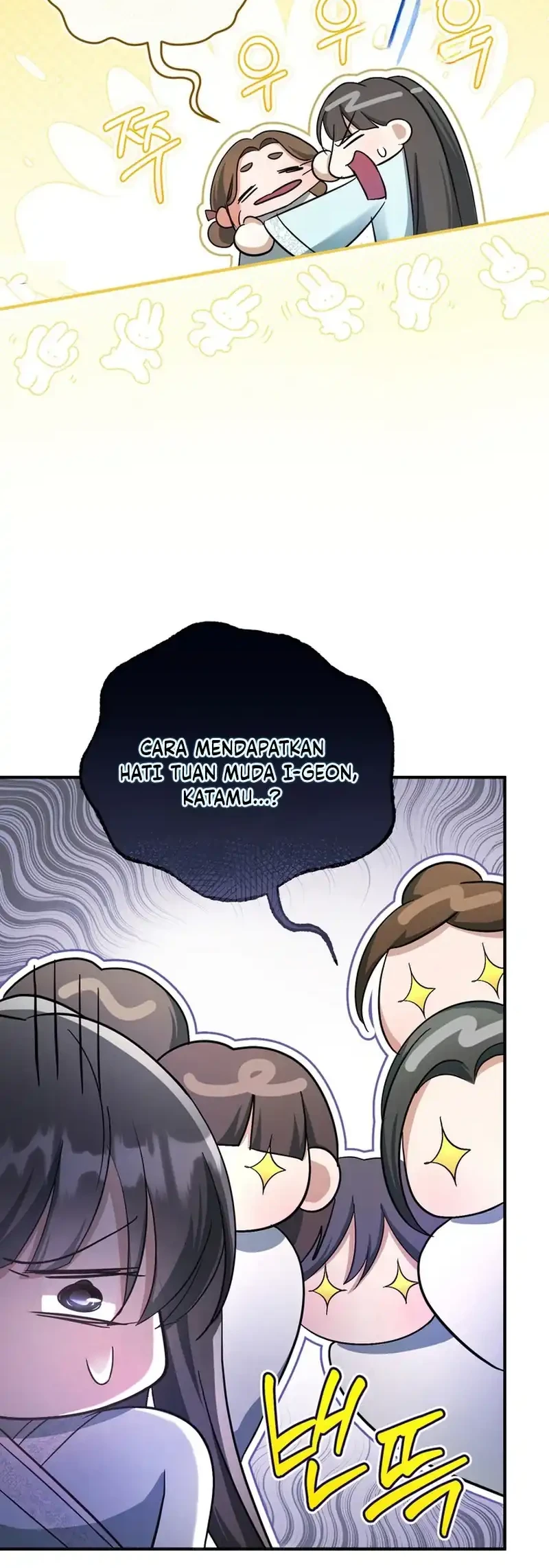 The Heavenly Demon Cult’s Strongest Maid Chapter 5 - halaman 16