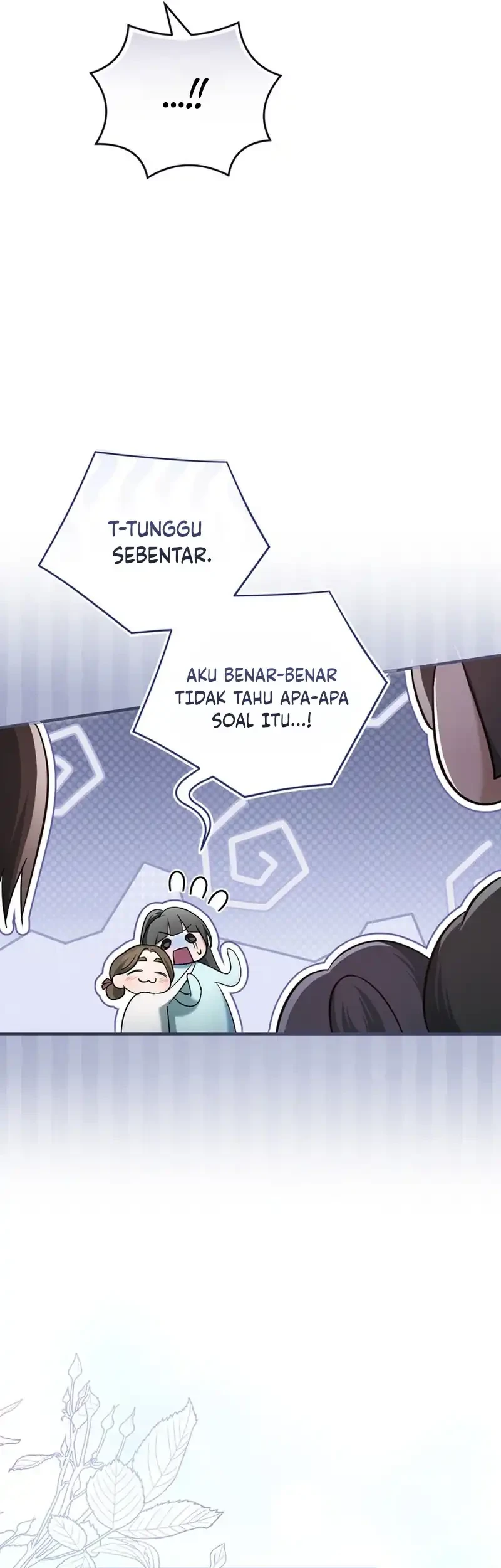 The Heavenly Demon Cult’s Strongest Maid Chapter 5 - halaman 17