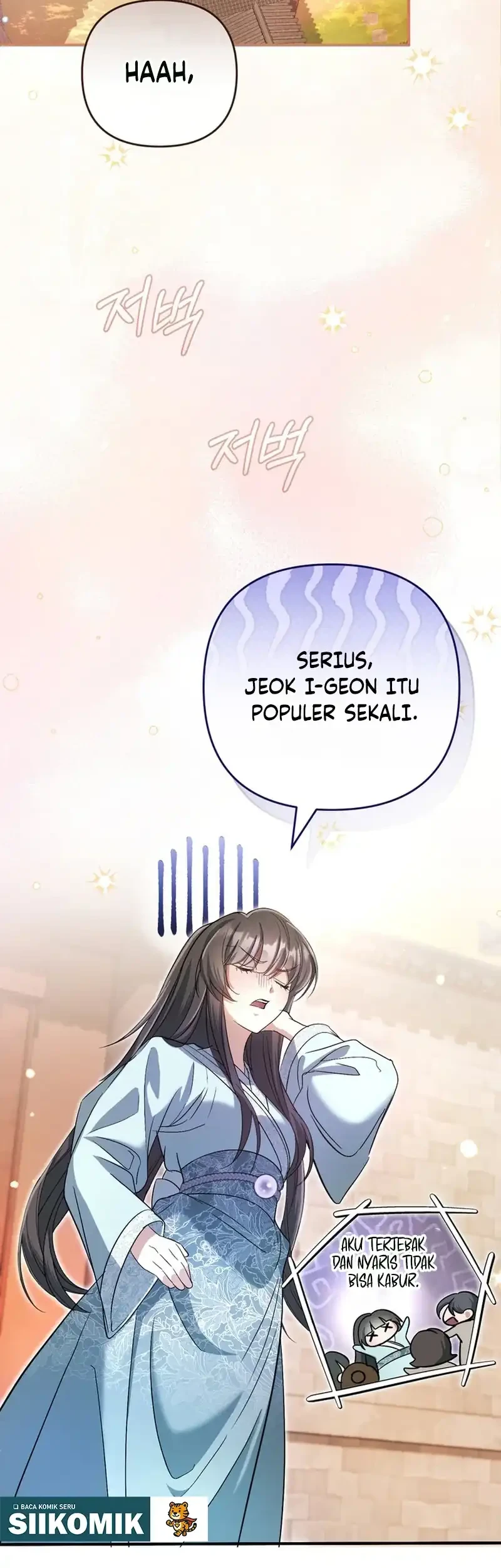 The Heavenly Demon Cult’s Strongest Maid Chapter 5 - halaman 19